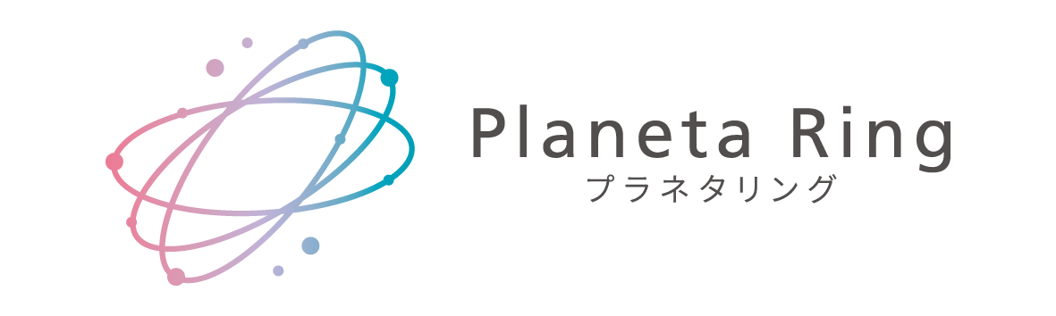 Planeta Ring プラネタリング